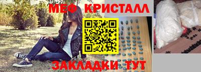 прущие грибы Кинель