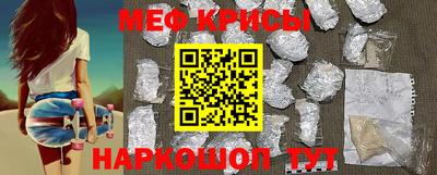 соль ск Кингисепп