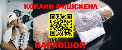 прущие грибы Кинель