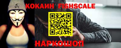 соль ск Кингисепп