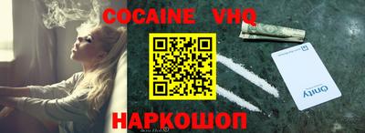 прущие грибы Кинель