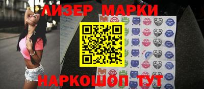 СК Кимры