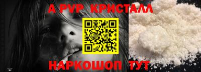 СК Кимры