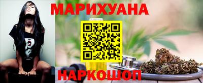 СК Кимры