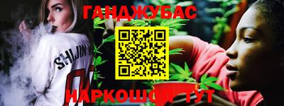 соль ск Кингисепп