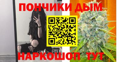 прущие грибы Кинель