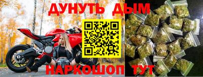 СК Кимры