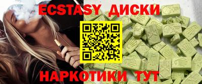 СК Кимры