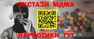 СК Кимры