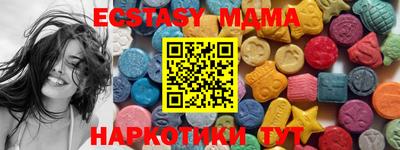 СК Кимры