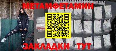 прущие грибы Кинель