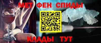 СК Кимры