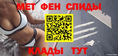 соль ск Кингисепп