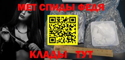 СК Кимры