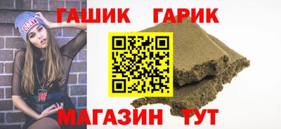 соль ск Кингисепп