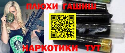 СК Кимры