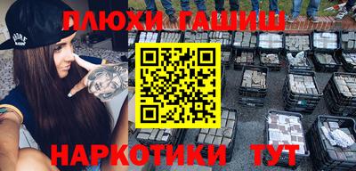 СК Кимры