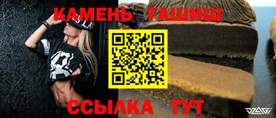 соль ск Кингисепп
