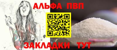 СК Кимры